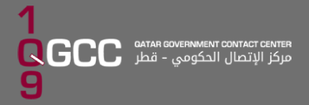 Qatar Government Contact Center