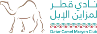 نادي قطر لمزاين الإبل