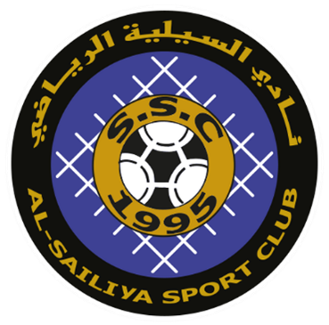 نادي السيلية الرياضي